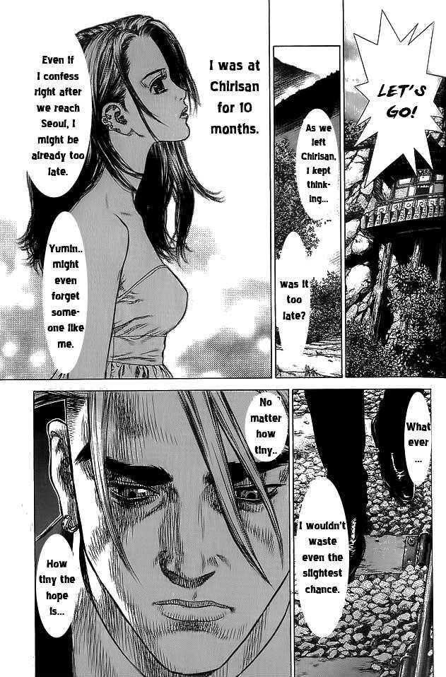 Page 19 of Chapter 15