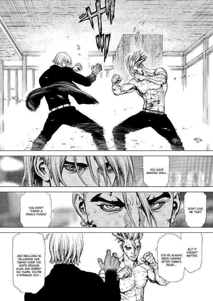 Page 20 of Chapter 160