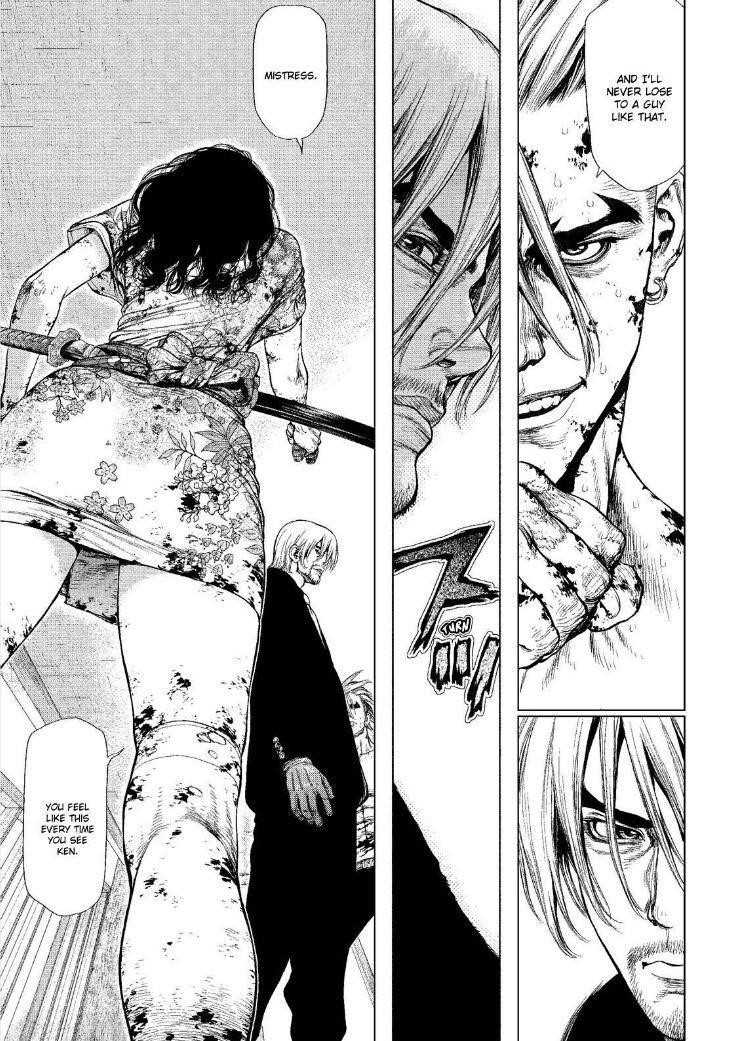 Page 21 of Chapter 160