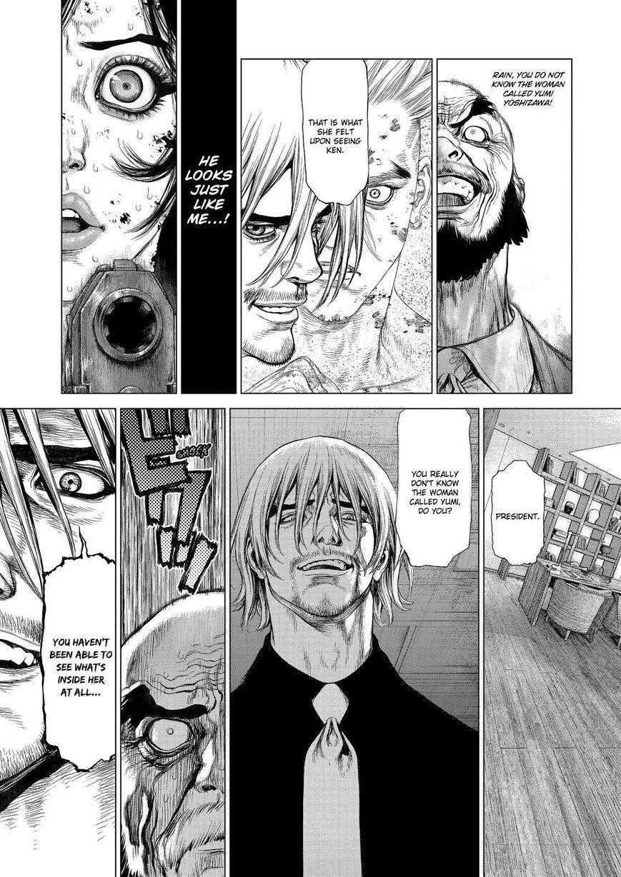 Page 1 of Chapter 161