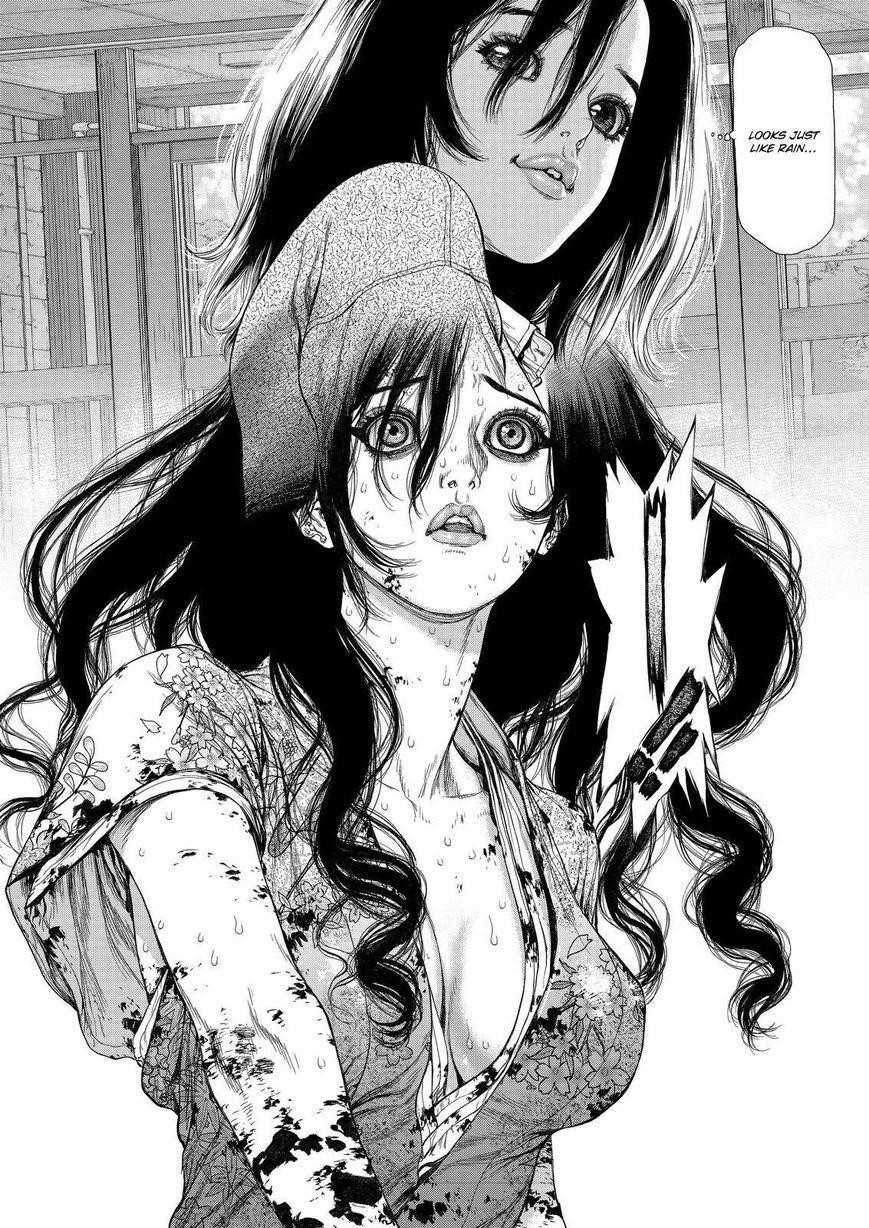 Page 5 of Chapter 161