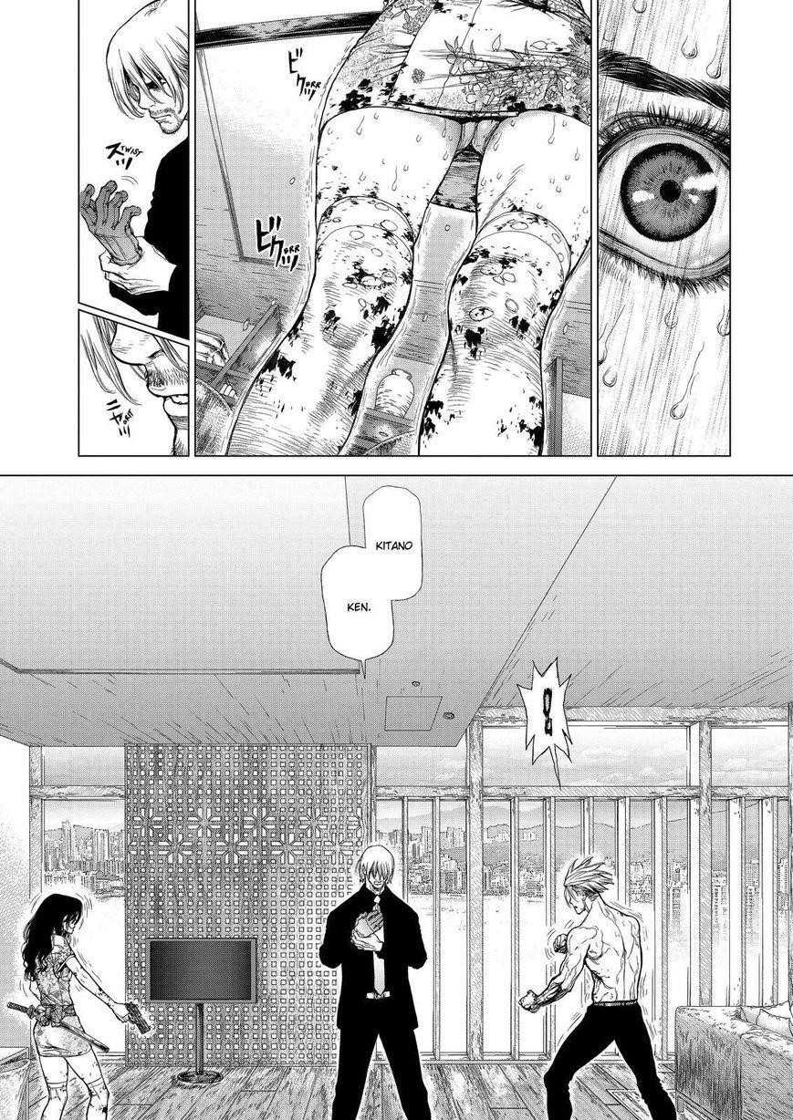 Page 6 of Chapter 161
