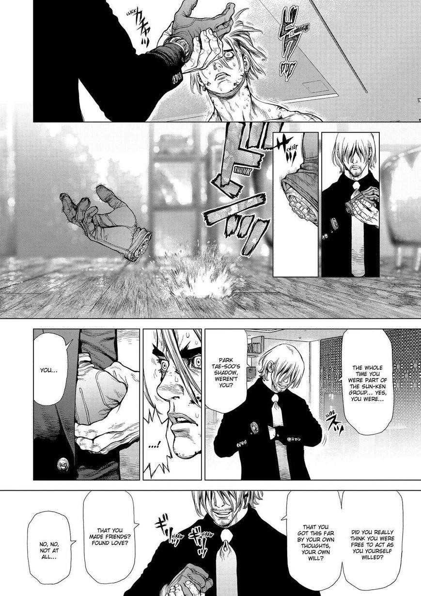 Page 9 of Chapter 161