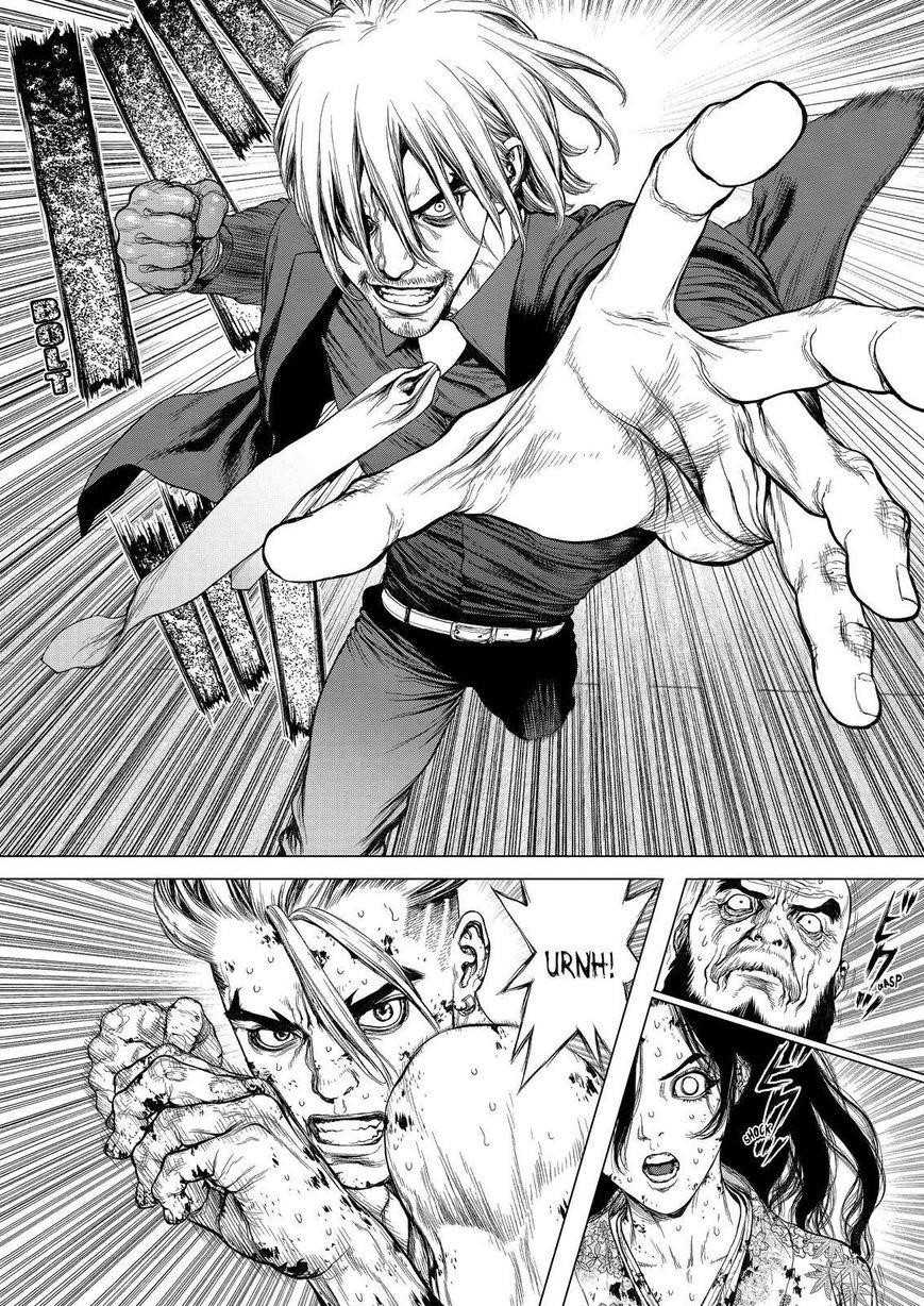 Page 12 of Chapter 161