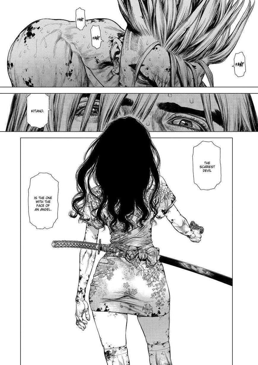 Page 21 of Chapter 161