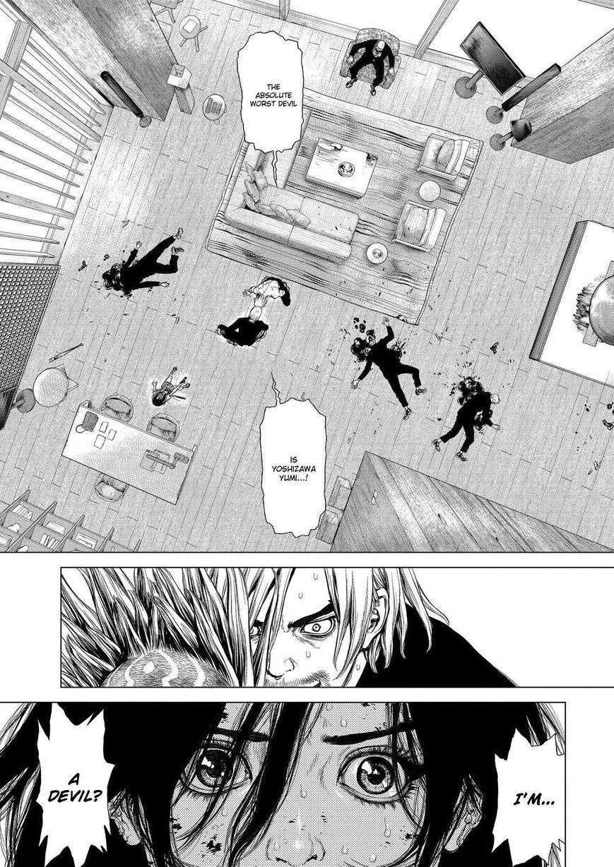 Page 1 of Chapter 162