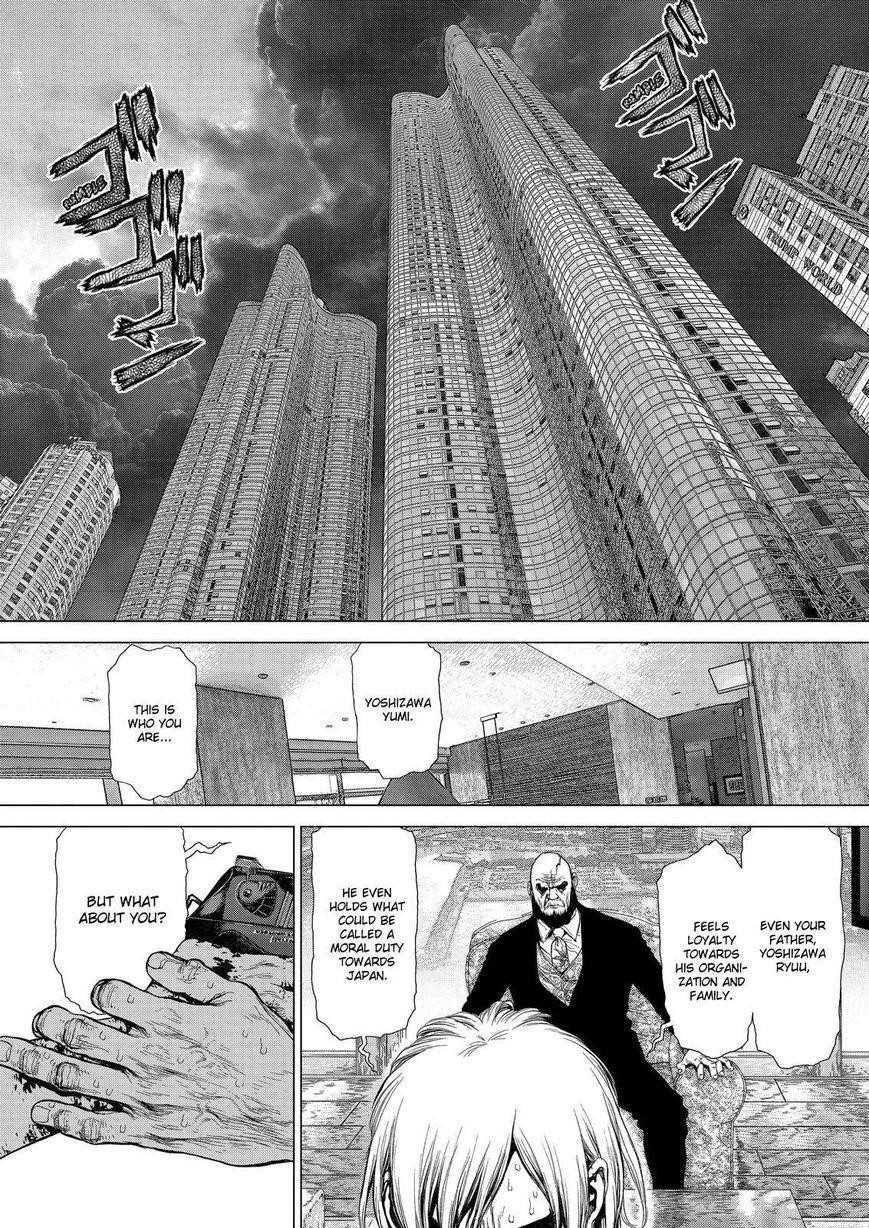 Page 2 of Chapter 162