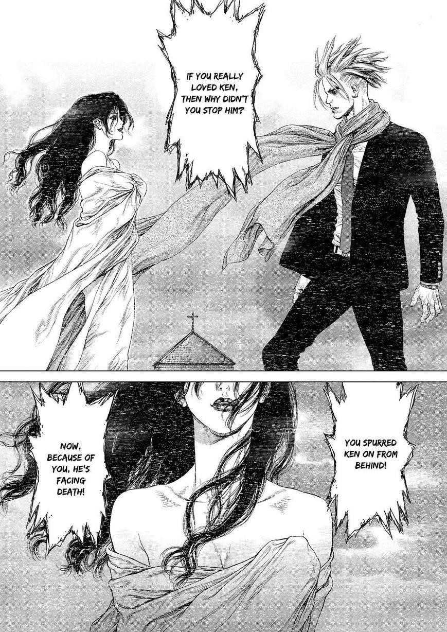 Page 4 of Chapter 162