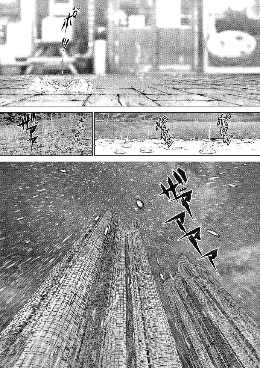 Page 6 of Chapter 162