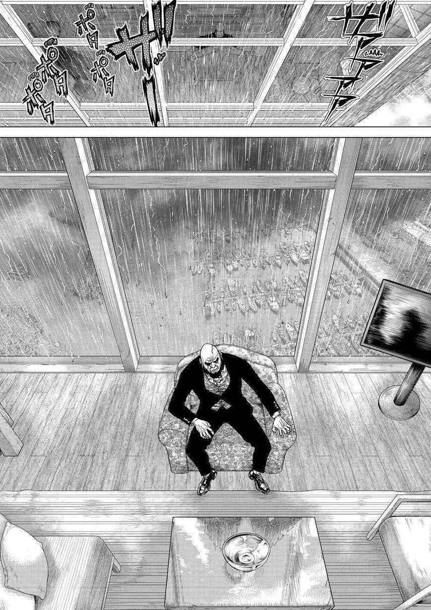 Page 7 of Chapter 162