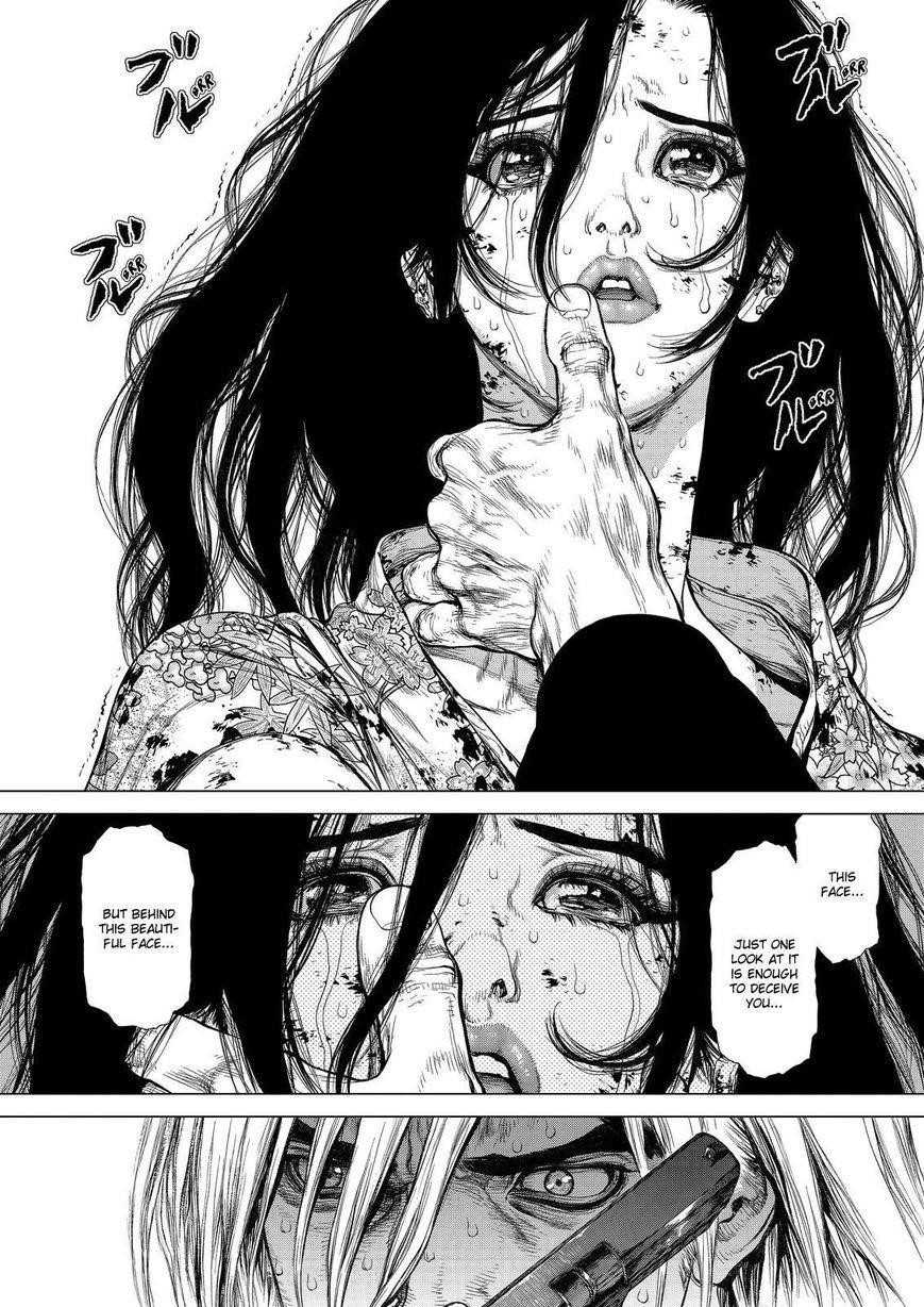 Page 8 of Chapter 162