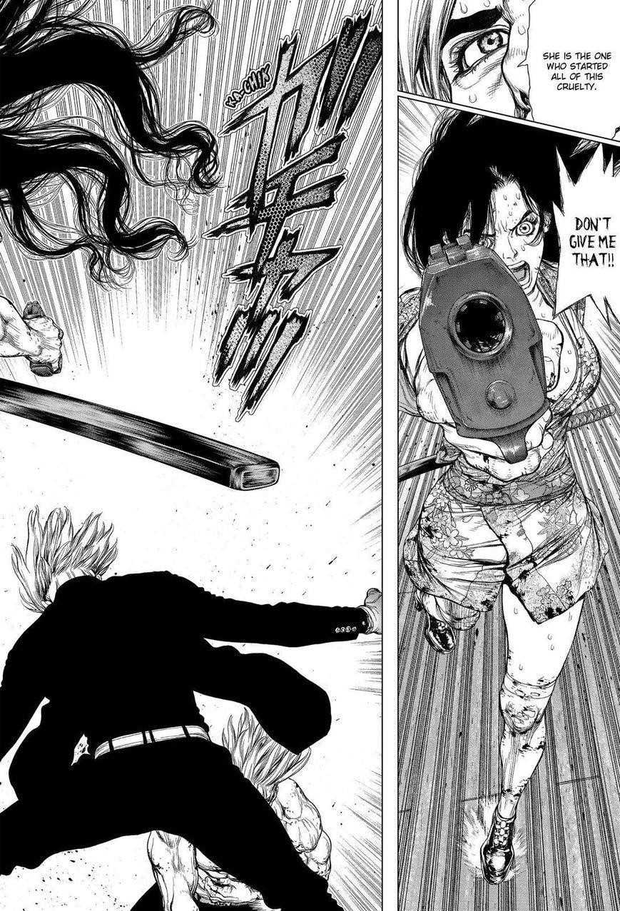 Page 12 of Chapter 162