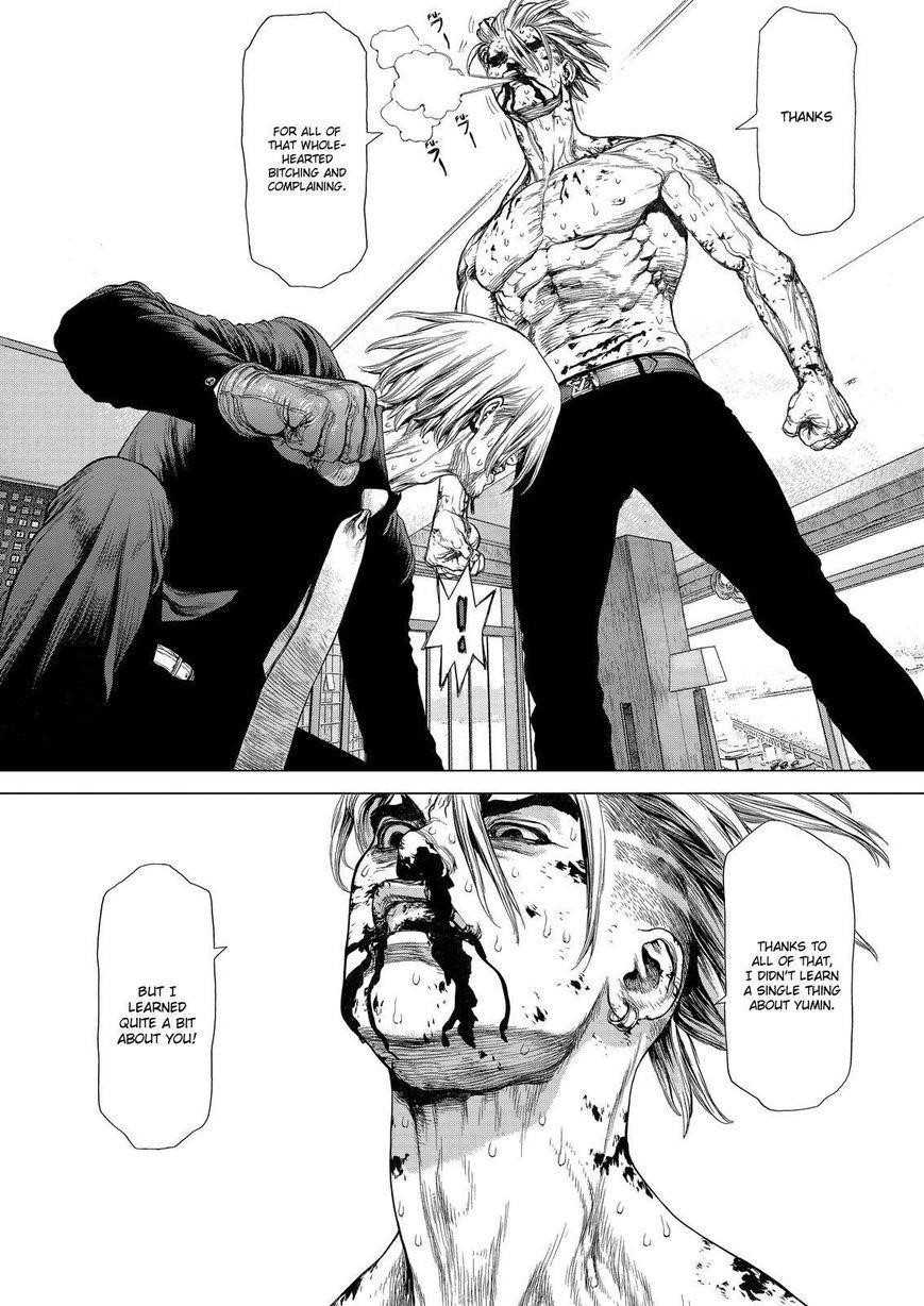 Page 16 of Chapter 162