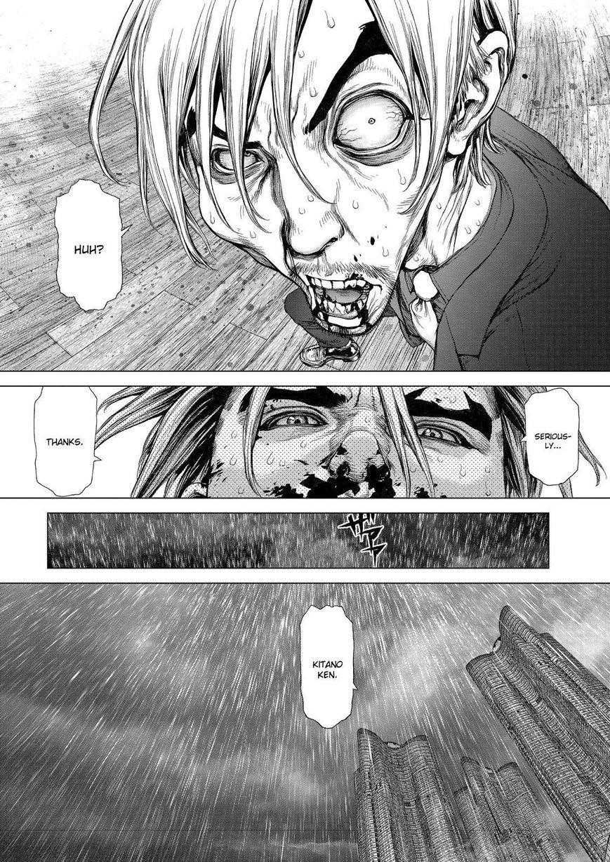 Page 17 of Chapter 162