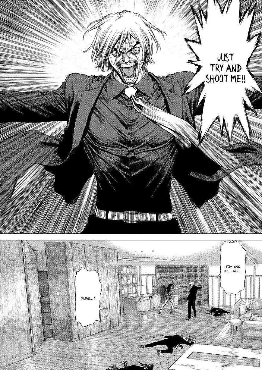 Page 19 of Chapter 162