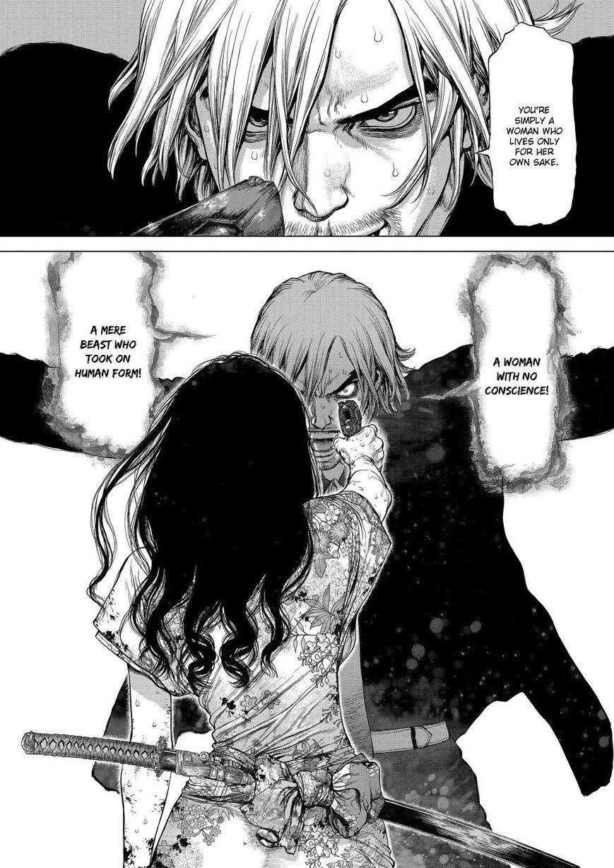 Page 21 of Chapter 162