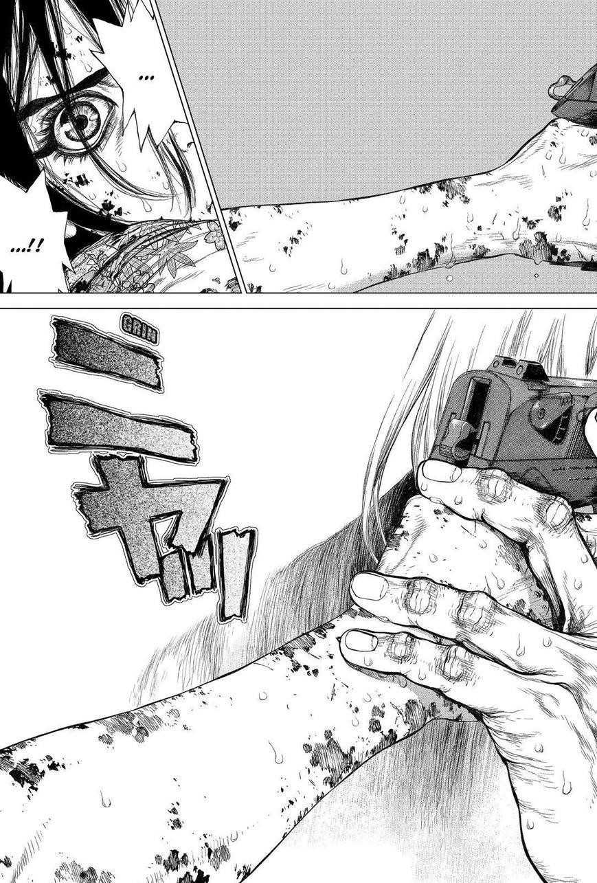Page 24 of Chapter 162