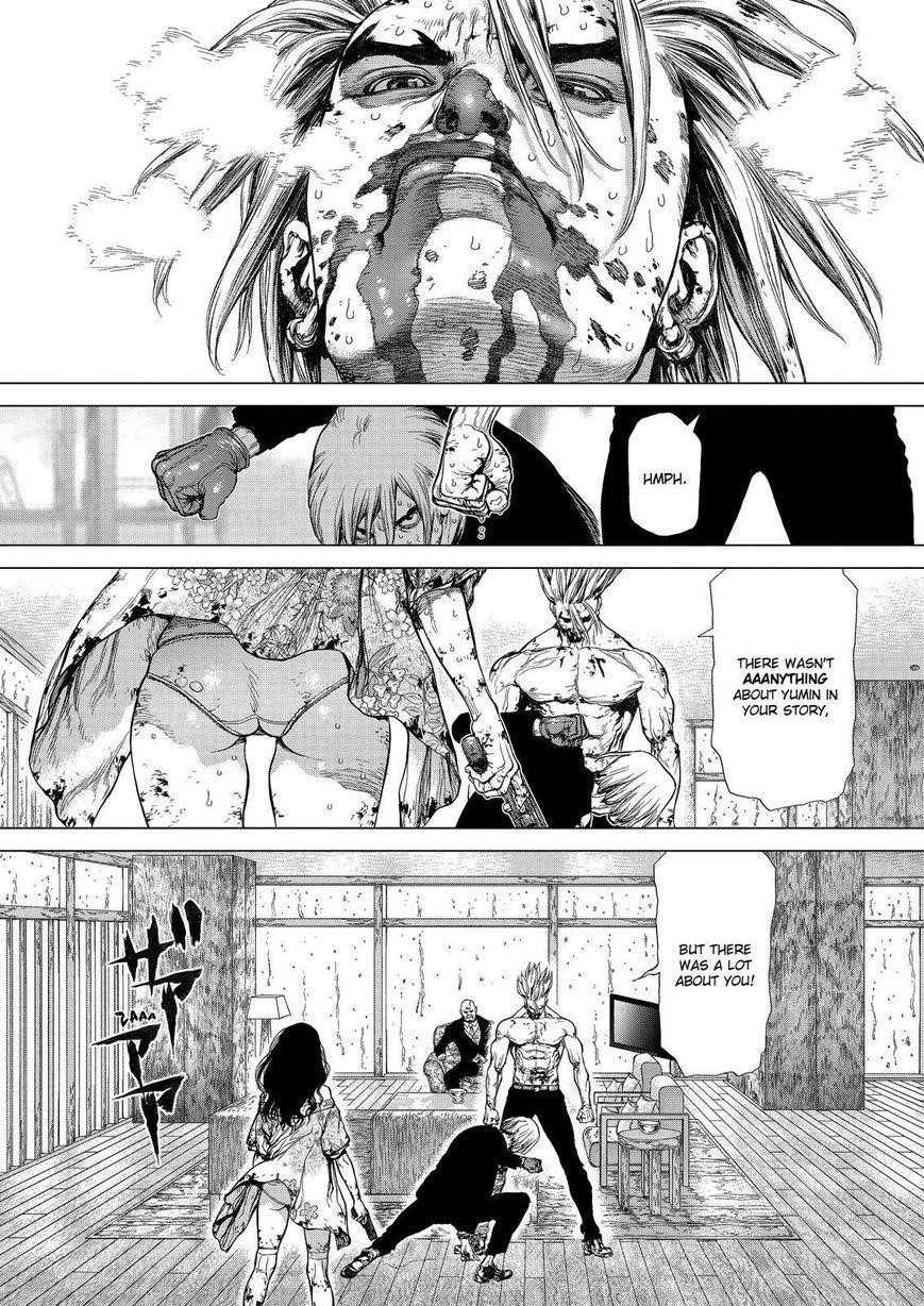 Page 2 of Chapter 163