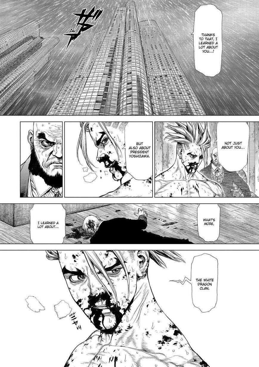 Page 3 of Chapter 163