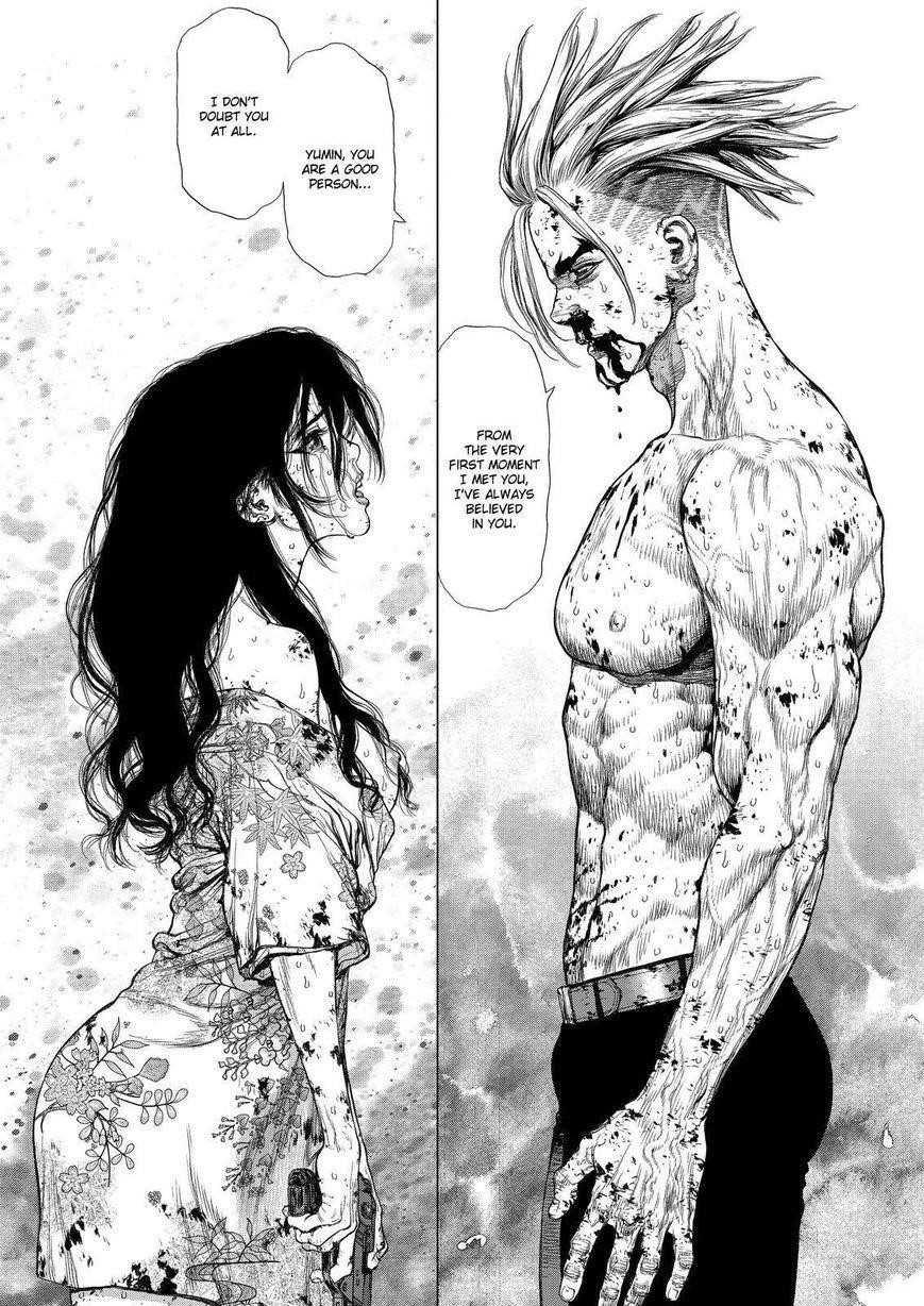Page 7 of Chapter 163