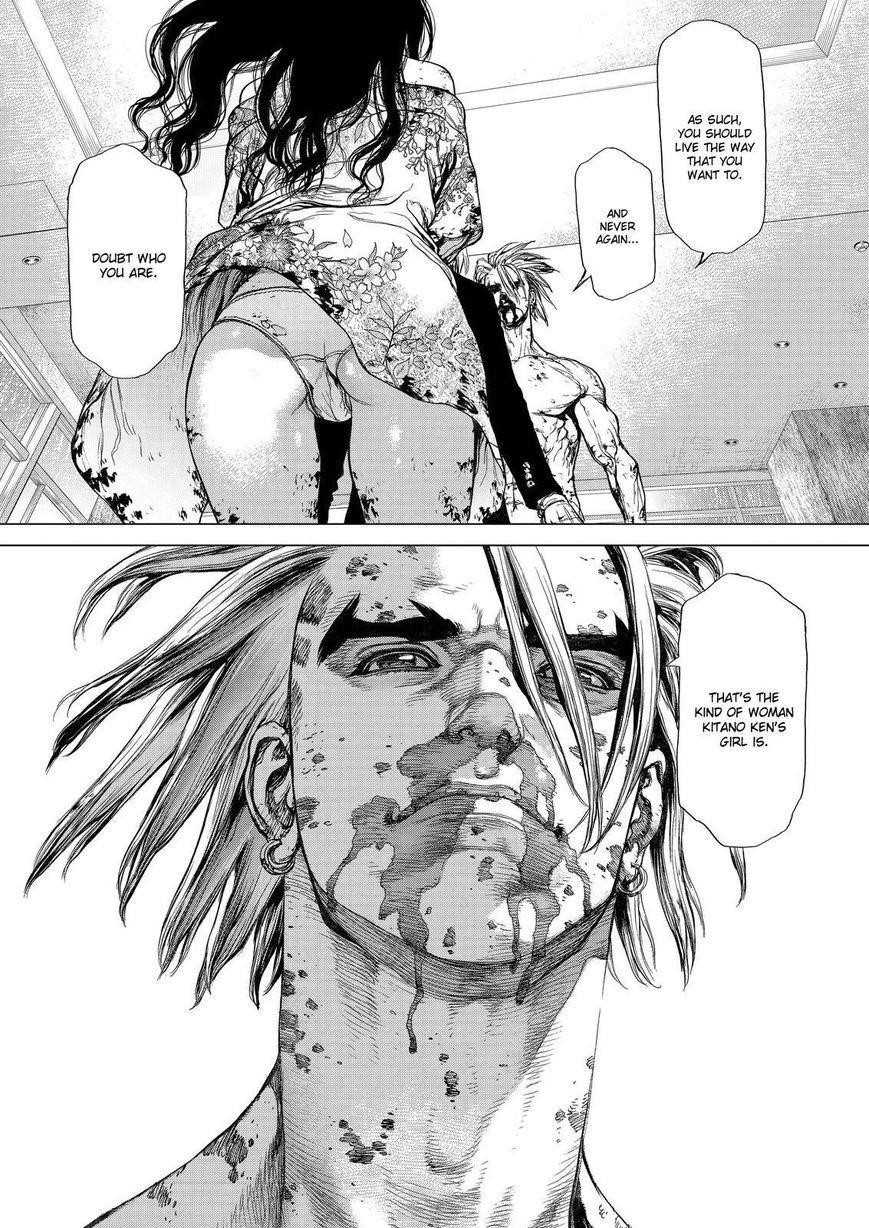 Page 8 of Chapter 163