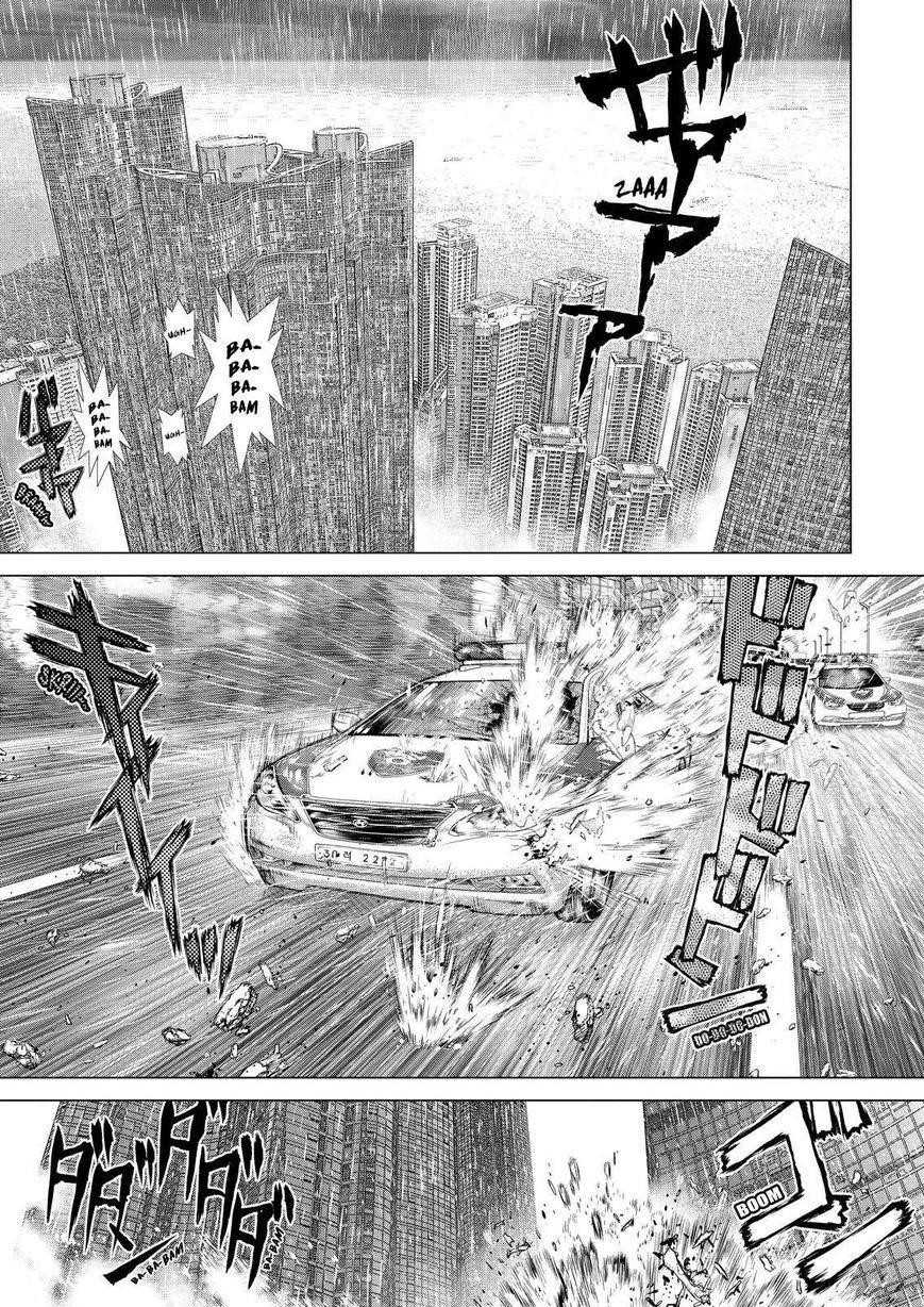 Page 17 of Chapter 163