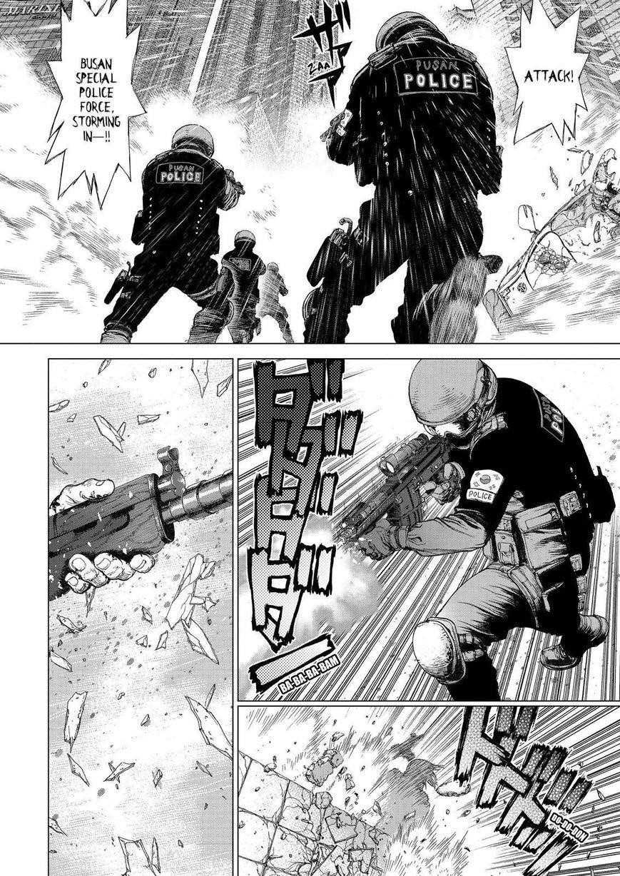 Page 18 of Chapter 163