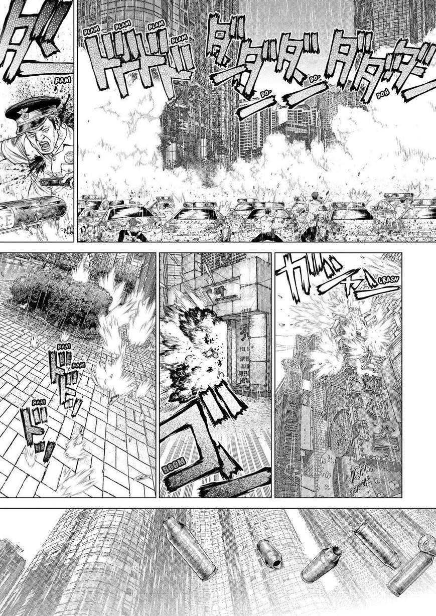 Page 23 of Chapter 163