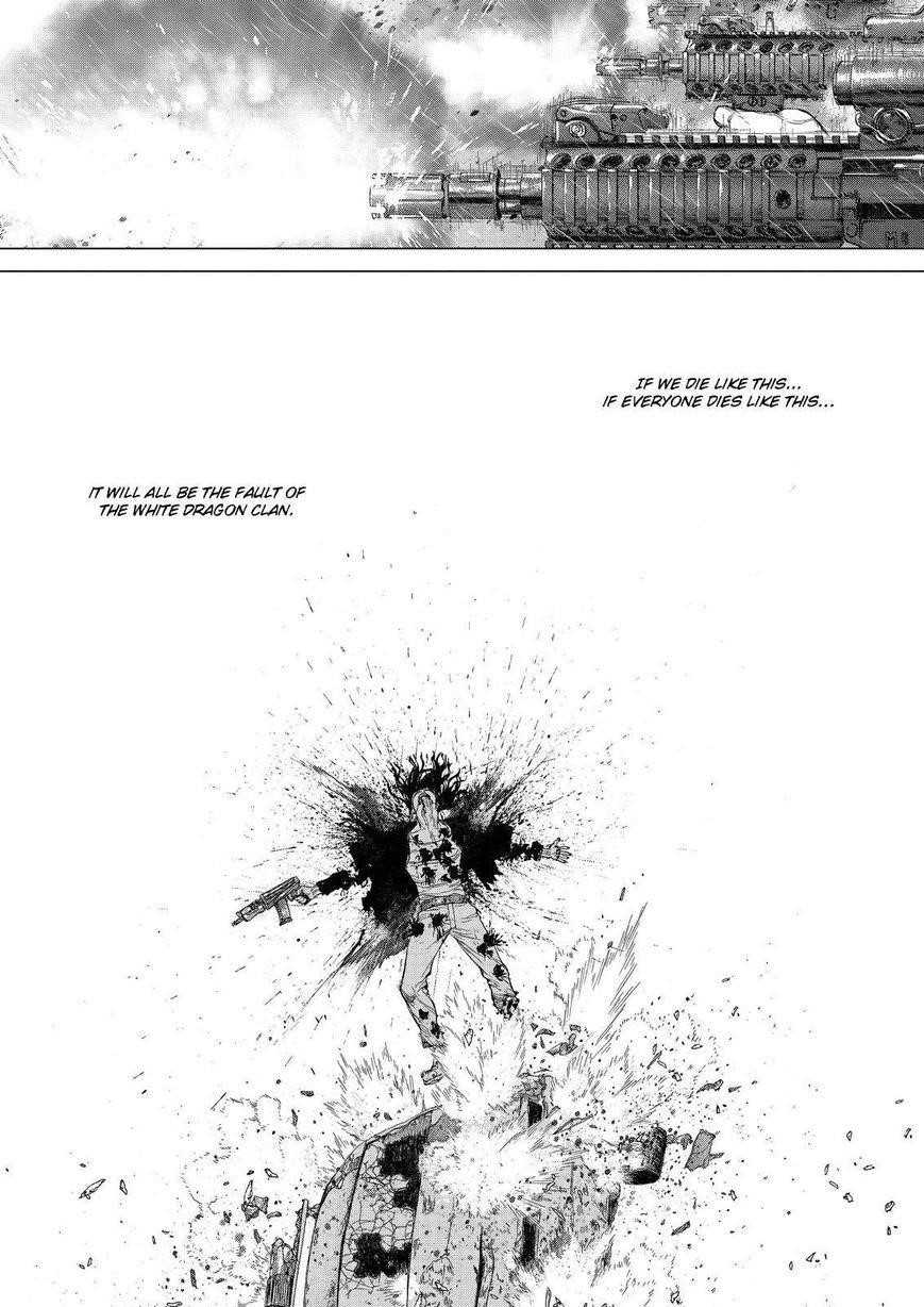 Page 27 of Chapter 163
