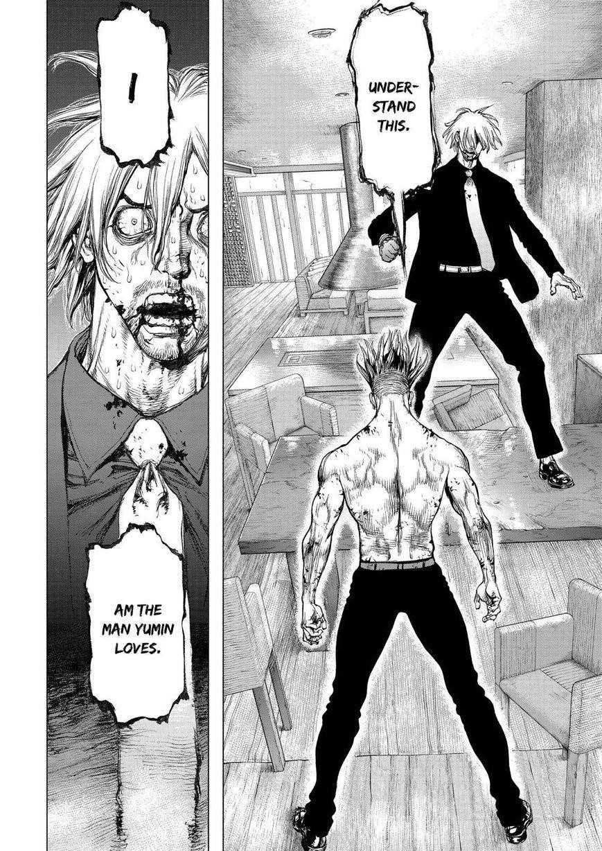 Page 48 of Chapter 163