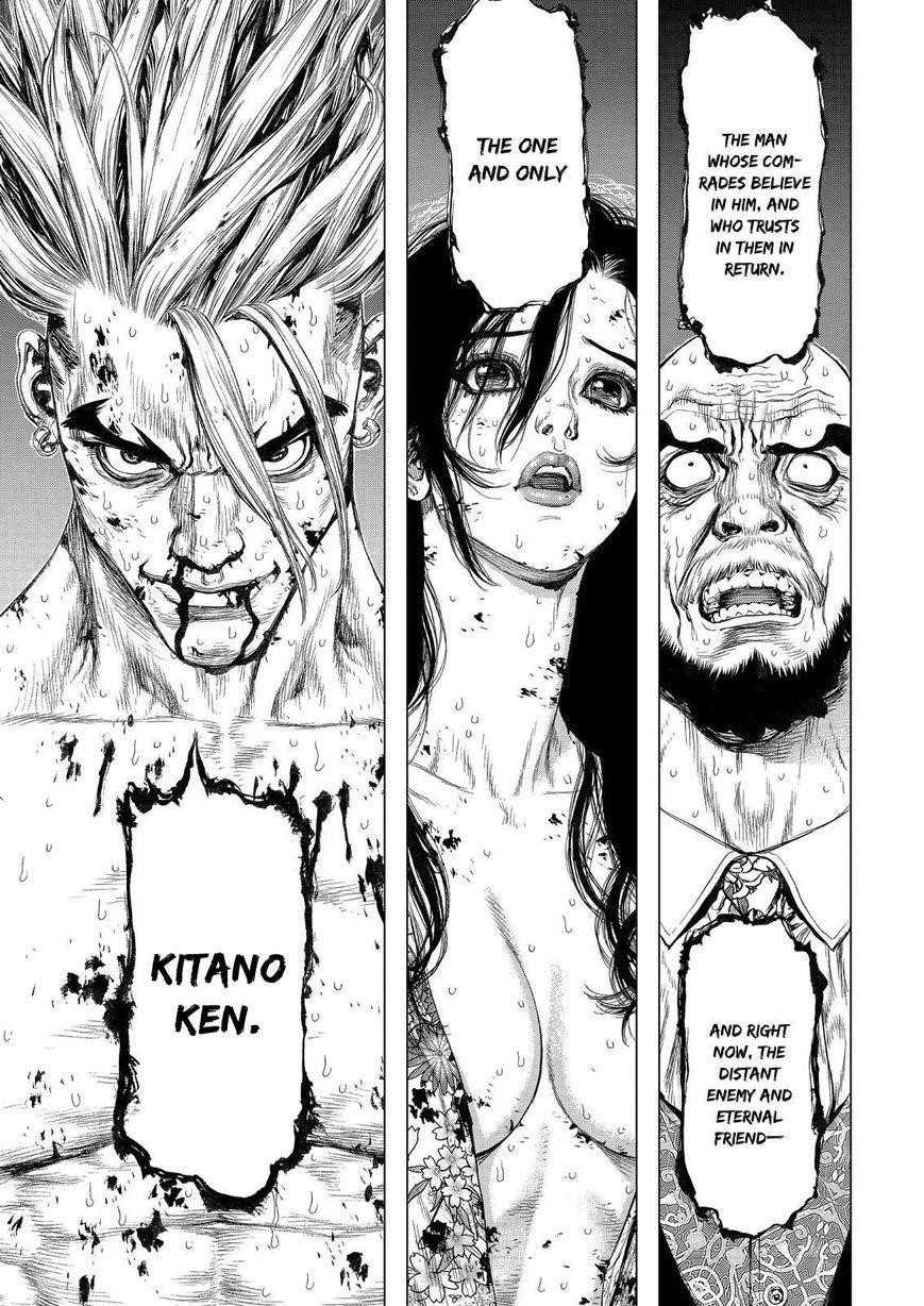 Page 49 of Chapter 163