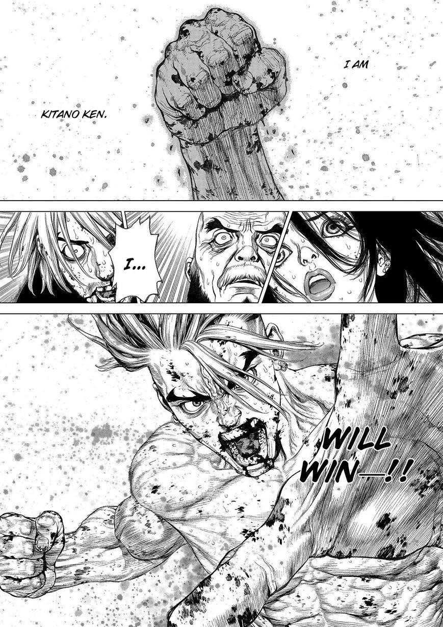 Page 1 of Chapter 164