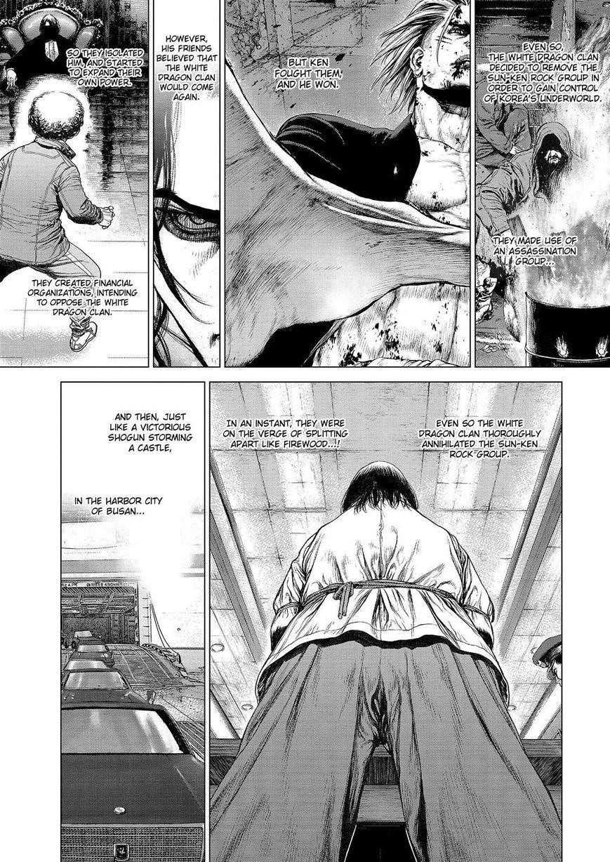 Page 6 of Chapter 164
