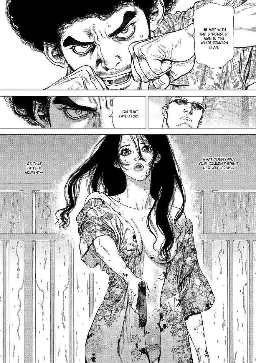 Page 8 of Chapter 164