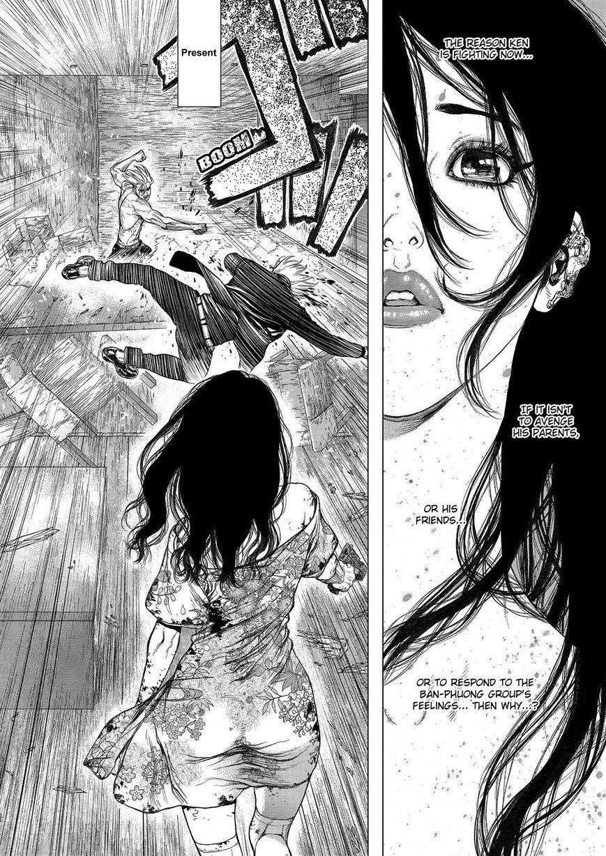 Page 9 of Chapter 164
