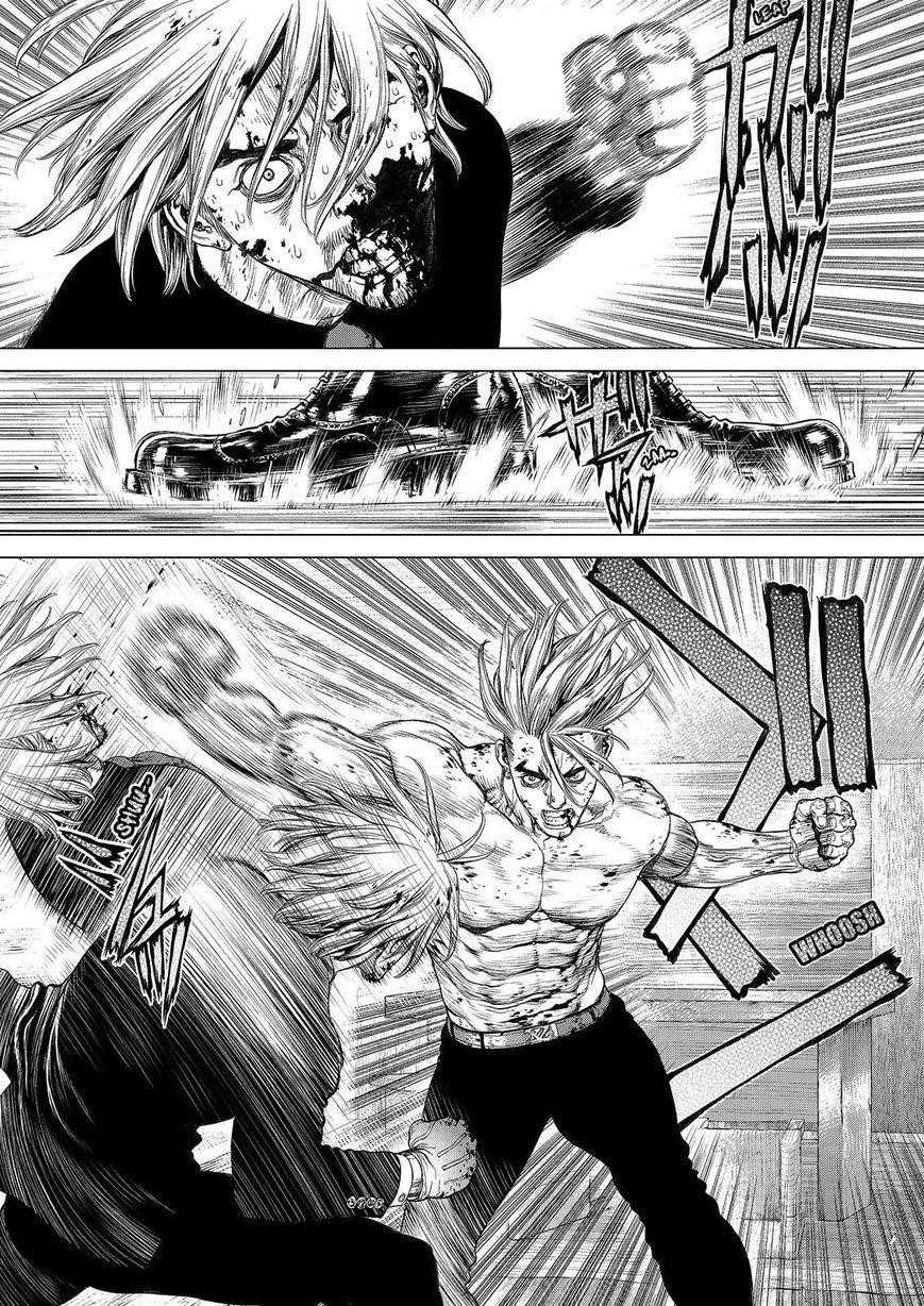 Page 12 of Chapter 164