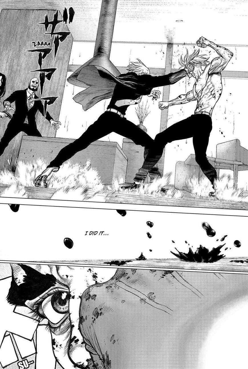 Page 14 of Chapter 164