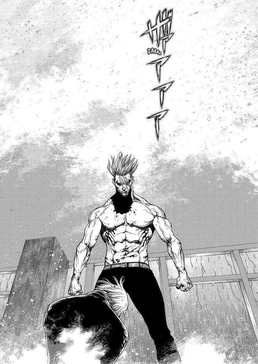 Page 19 of Chapter 164