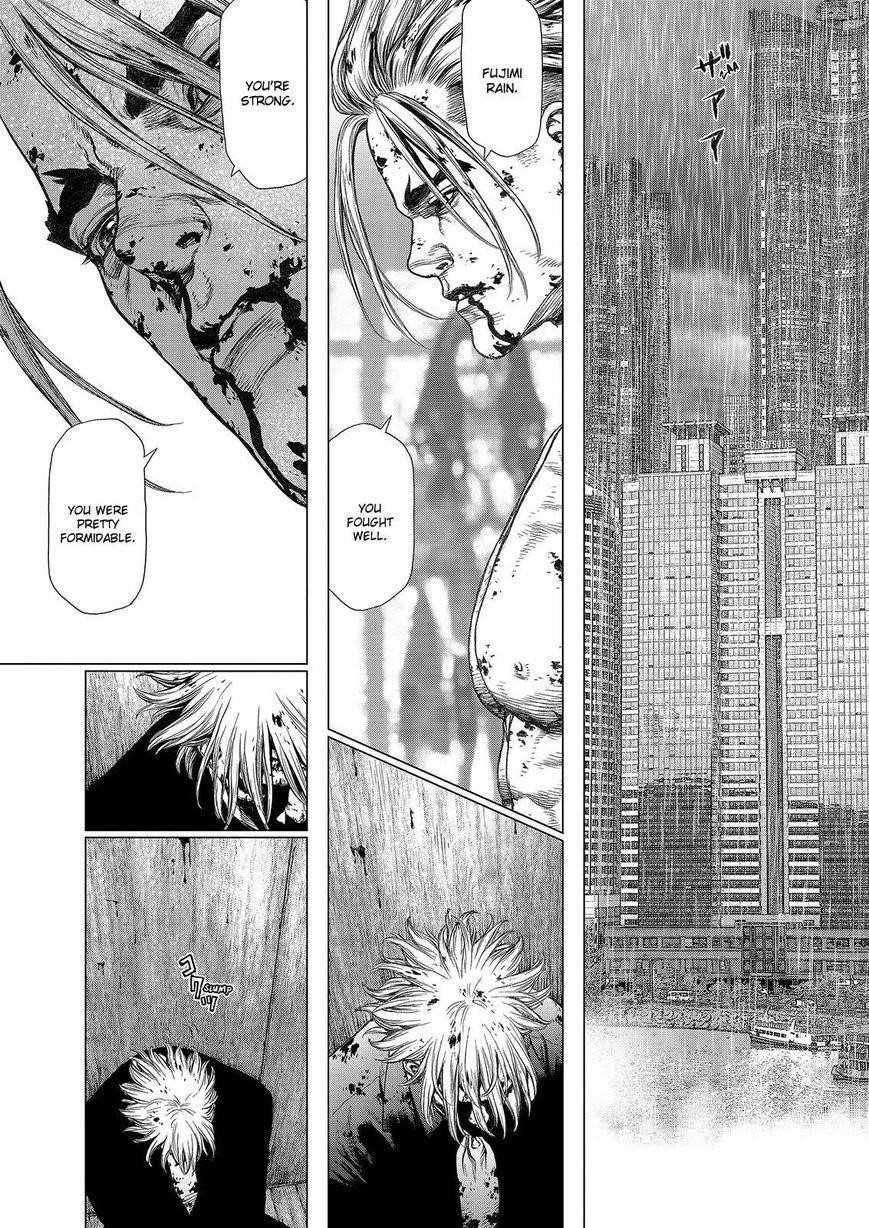 Page 20 of Chapter 164