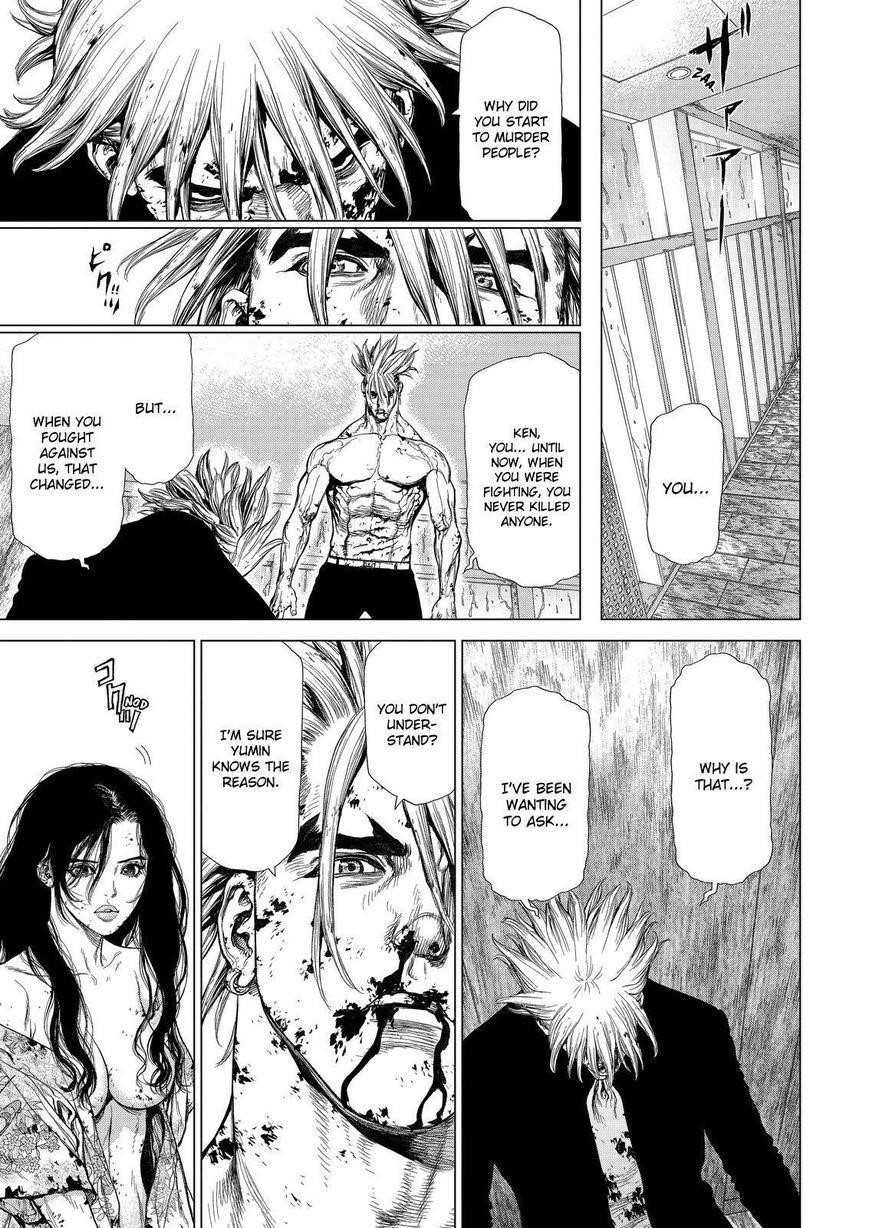 Page 1 of Chapter 165
