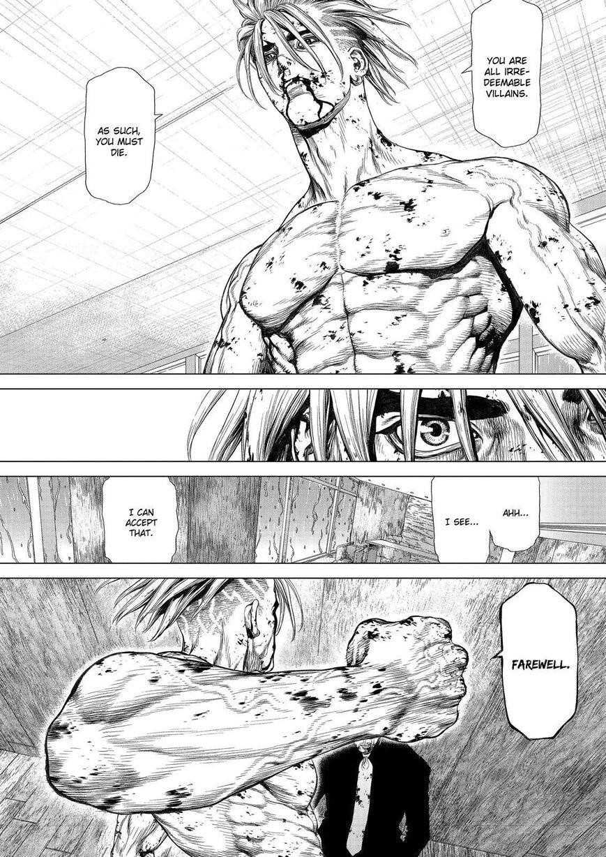 Page 2 of Chapter 165