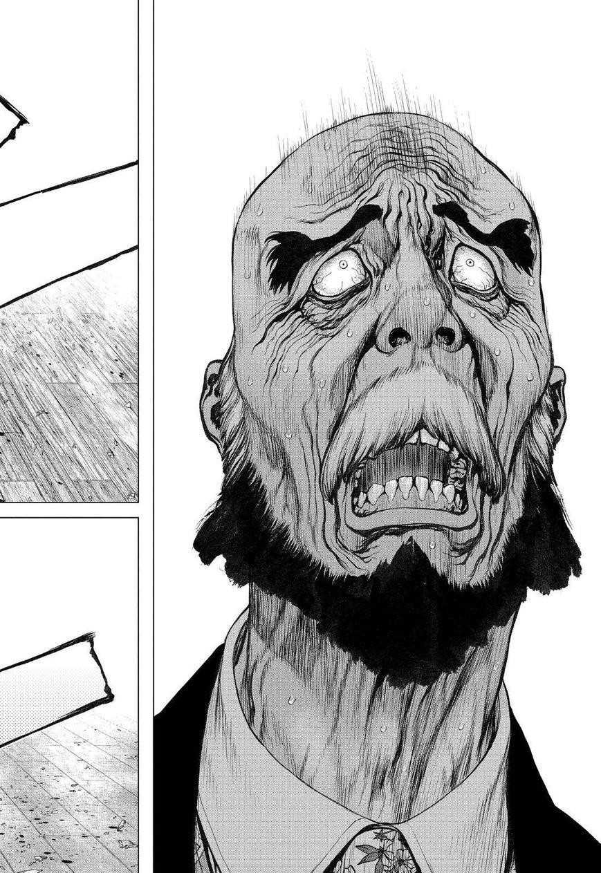 Page 10 of Chapter 165