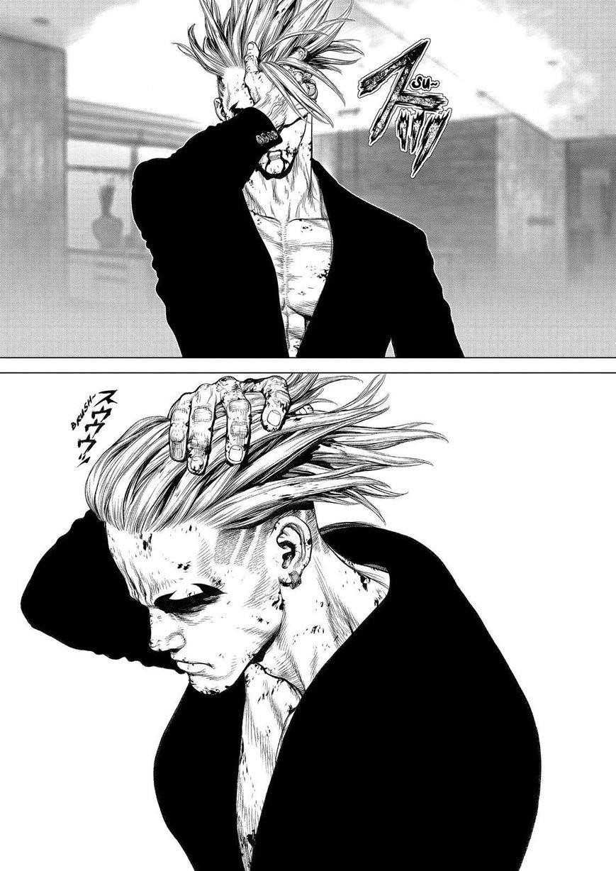 Page 14 of Chapter 165