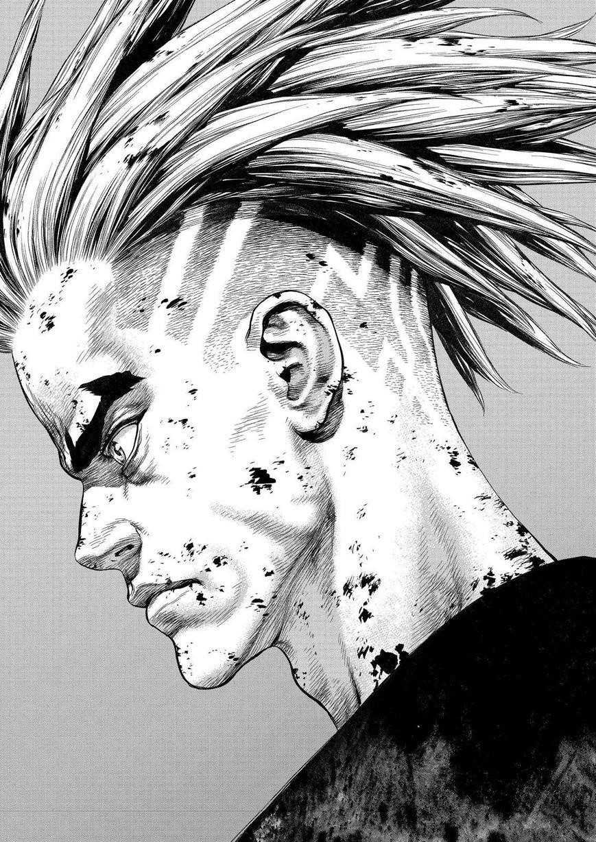Page 15 of Chapter 165