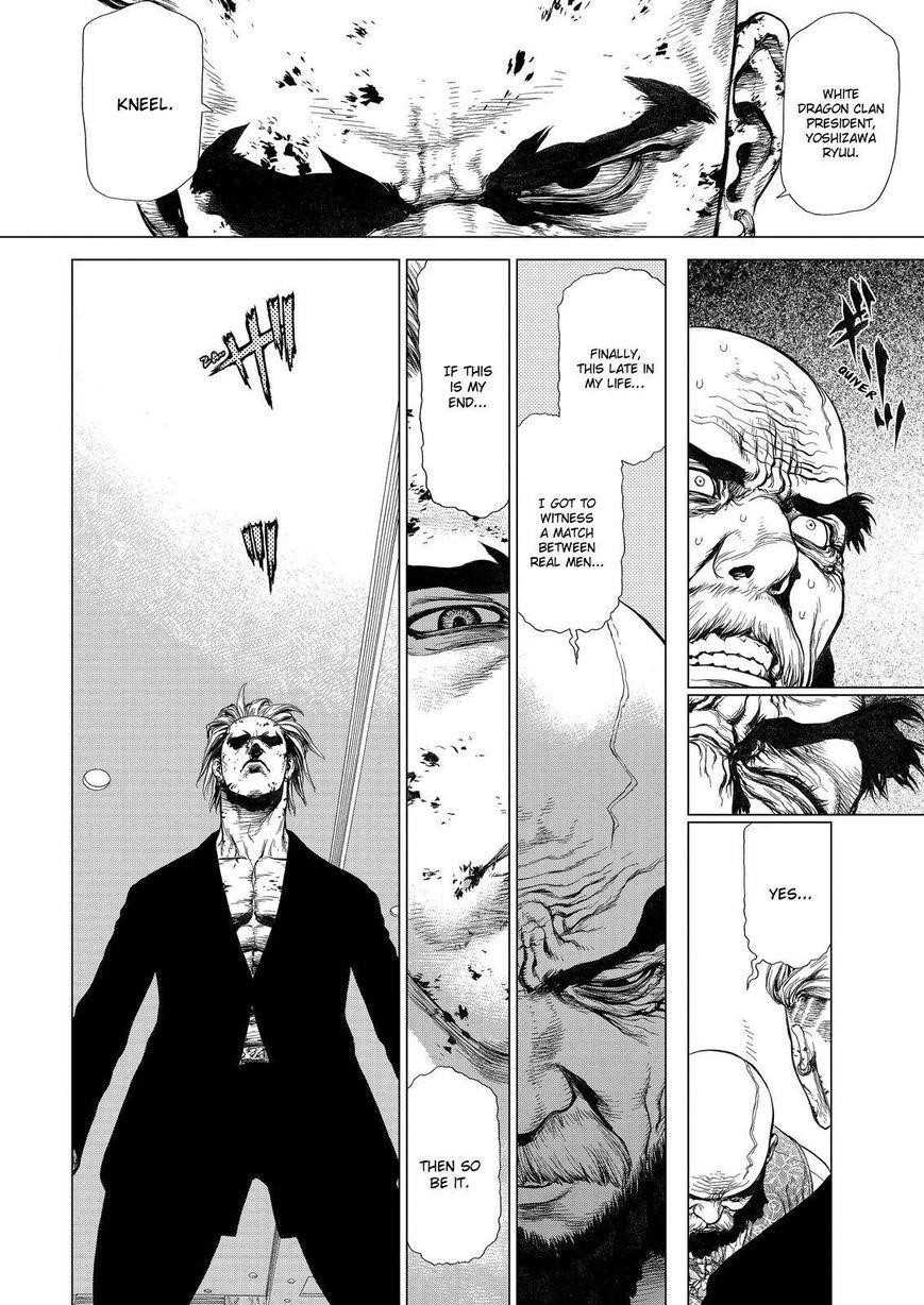Page 16 of Chapter 165
