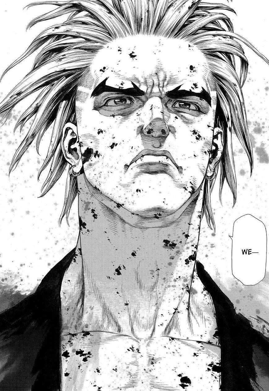 Page 20 of Chapter 165