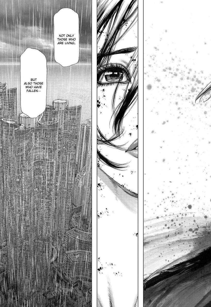 Page 21 of Chapter 165