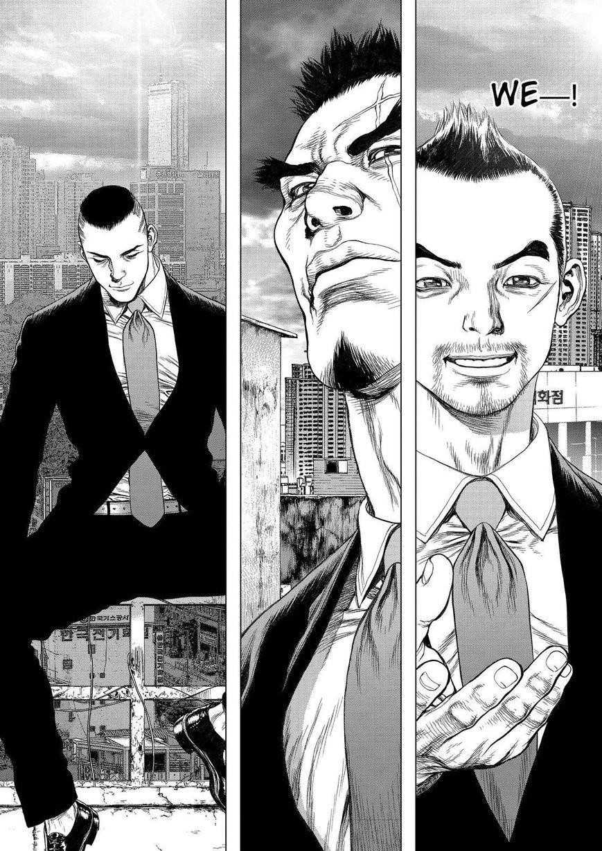 Page 22 of Chapter 165
