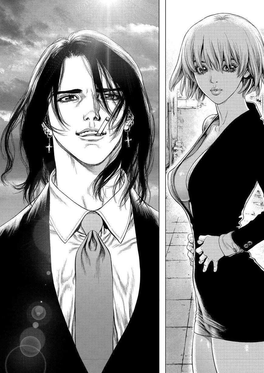 Page 23 of Chapter 165