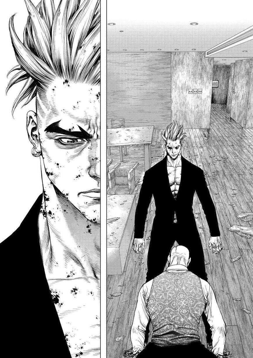 Page 24 of Chapter 165